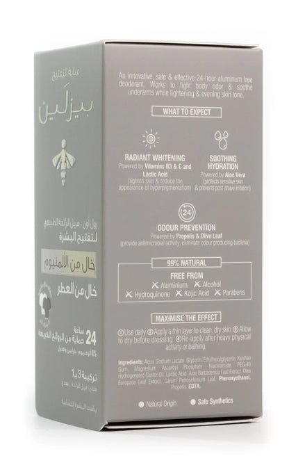 Beesline 24 Hours Deodrant Whitening Roll On Deo Zero Aluminum 50 Ml [Fragrance Free]