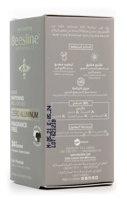 Beesline 24 Hours Deodrant Whitening Roll On Deo Zero Aluminum 50 Ml [Fragrance Free]