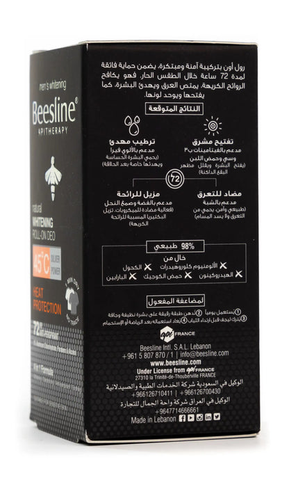 Beesline 72 Hours Men Whitening Roll On Deo Silver Power Heat Protection 50 Ml