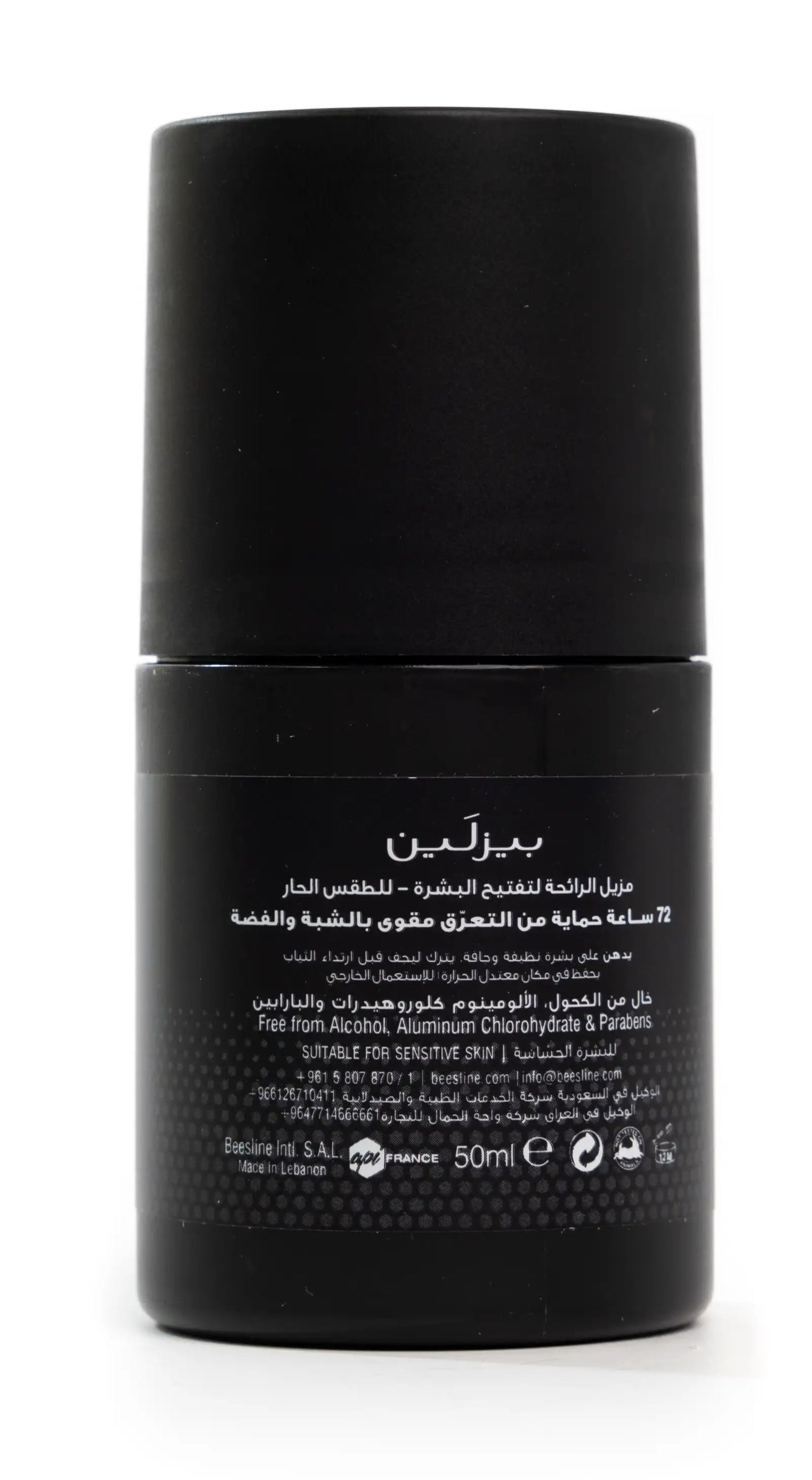 Beesline 72 Hours Men Whitening Roll On Deo Silver Power Heat Protection 50 Ml