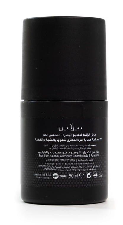 Beesline 72 Hours Men Whitening Roll On Deo Silver Power Heat Protection 50 Ml