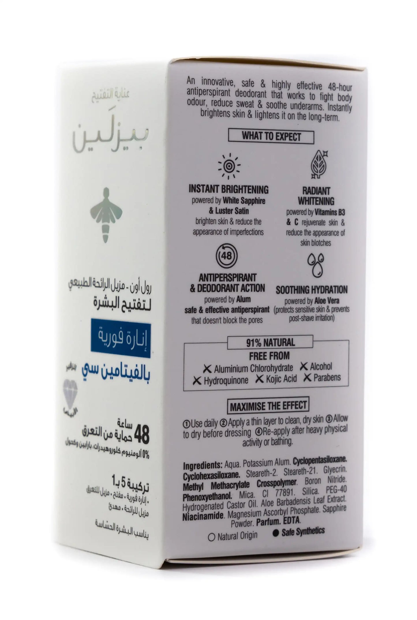 Beesline 48 Hours Natural Whitening Roll-On Deo Instant White + Vitamin C Anti Perspirant 50 Ml