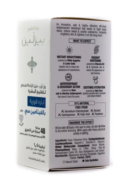Beesline 48 Hours Natural Whitening Roll-On Deo Instant White + Vitamin C Anti Perspirant 50 Ml