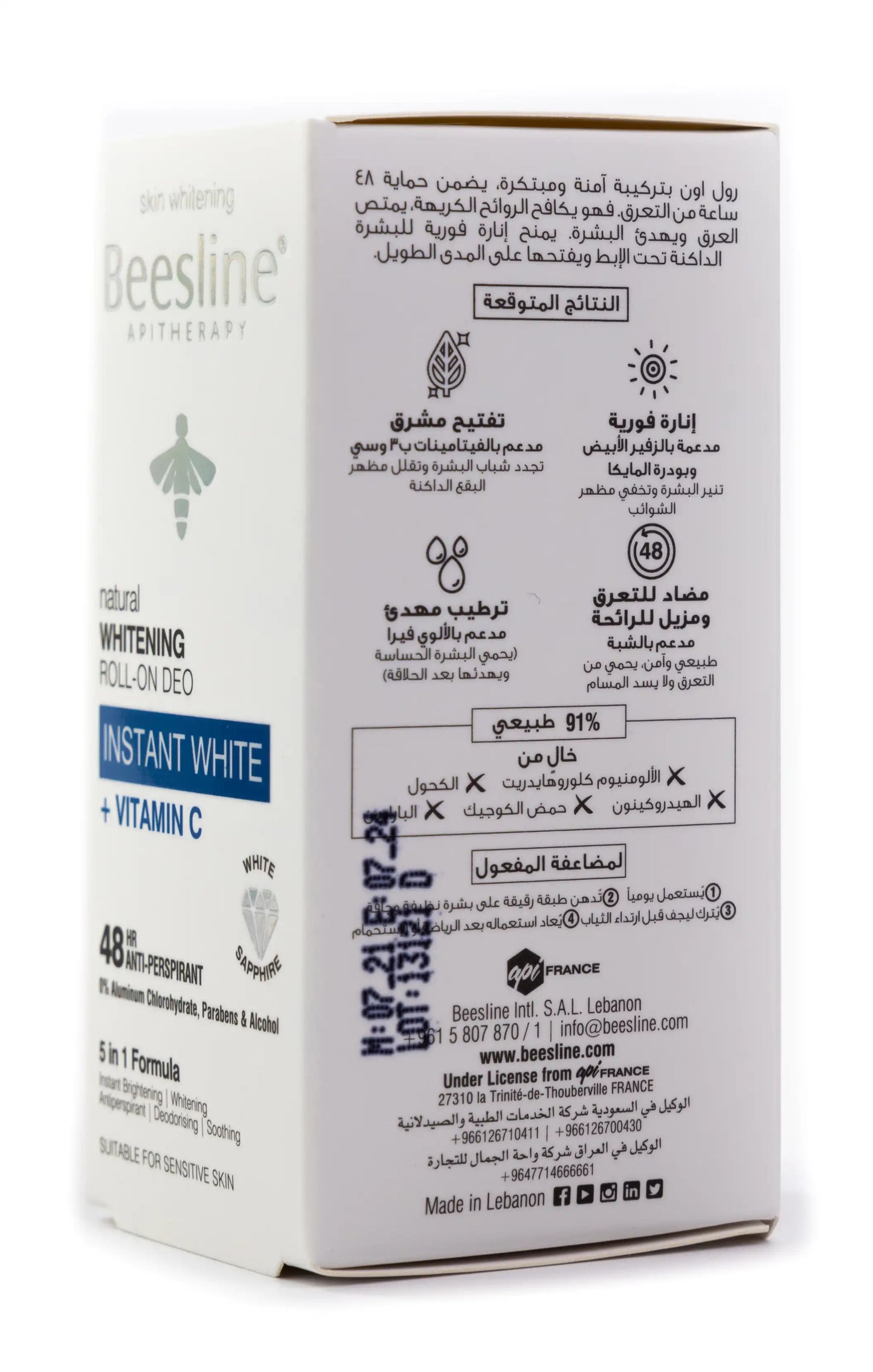 Beesline 48 Hours Natural Whitening Roll-On Deo Instant White + Vitamin C Anti Perspirant 50 Ml