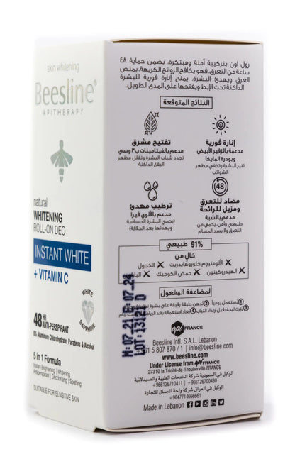 Beesline 48 Hours Natural Whitening Roll-On Deo Instant White + Vitamin C Anti Perspirant 50 Ml