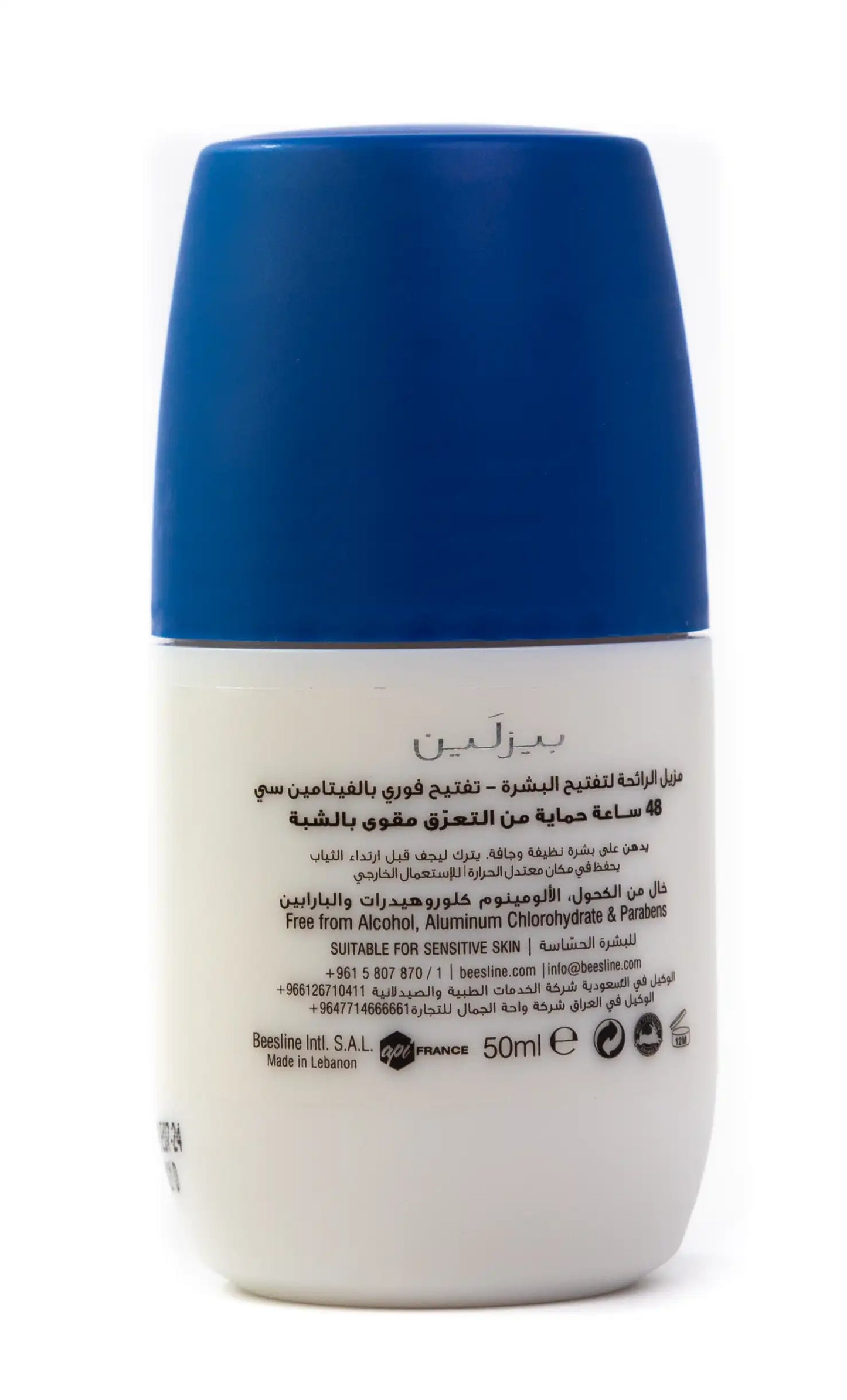 Beesline 48 Hours Natural Whitening Roll-On Deo Instant White + Vitamin C Anti Perspirant 50 Ml