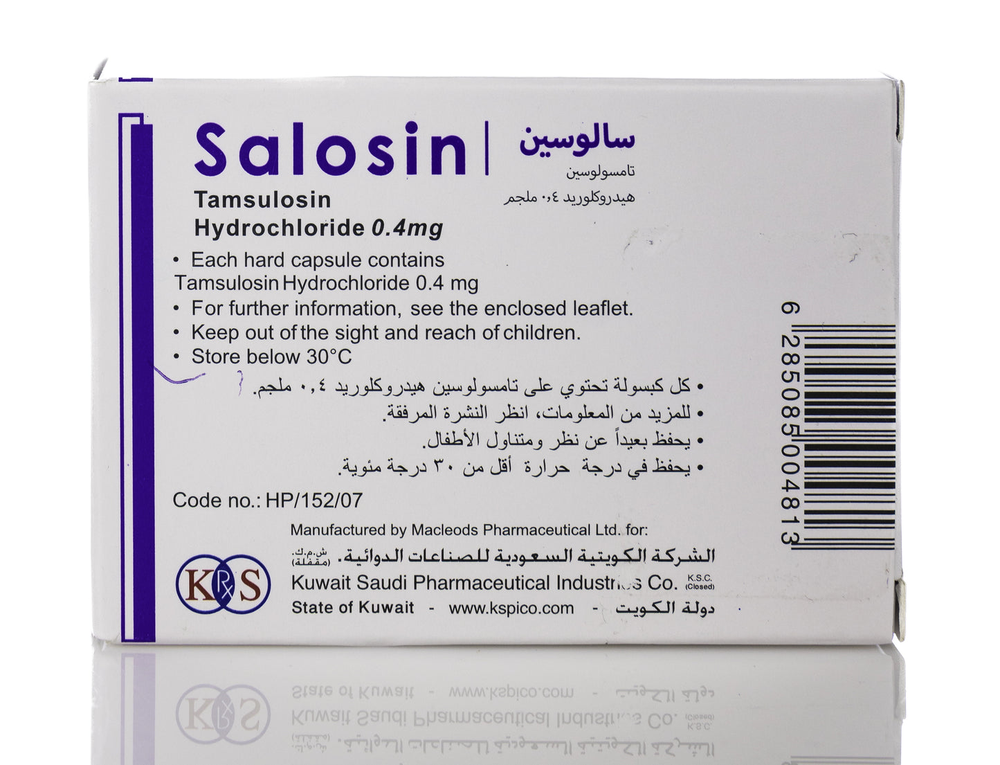 Salosin 0.4Mg 30 Tabets