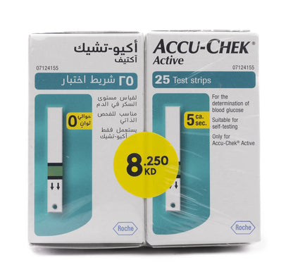 Accu Check Active 2X25 Strip Offer