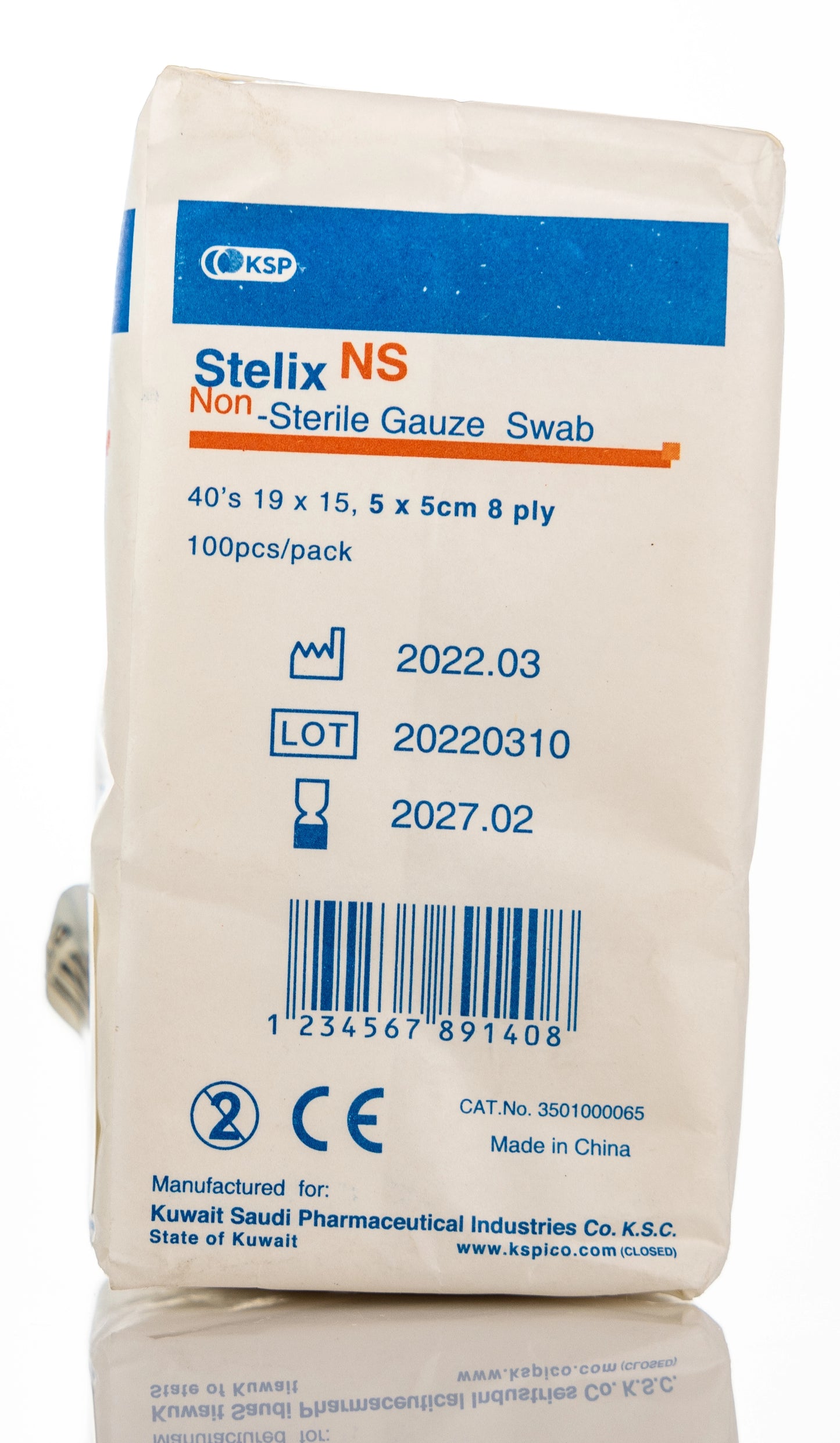 Ksp Stelix Non Sterile Gauze Swab  5X5 Cm 100 Pieces