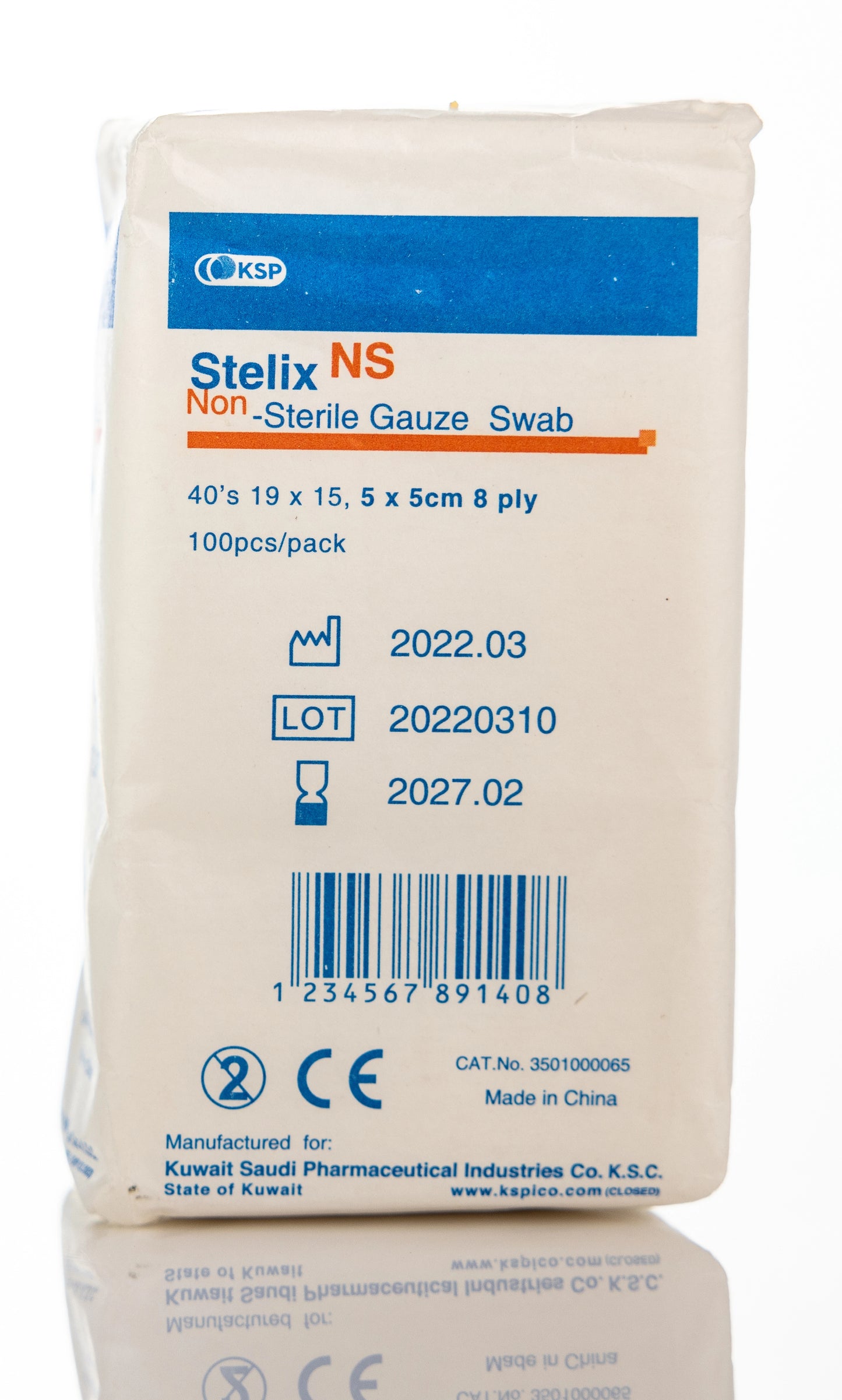 Ksp Stelix Non Sterile Gauze Swab  5X5 Cm 100 Pieces