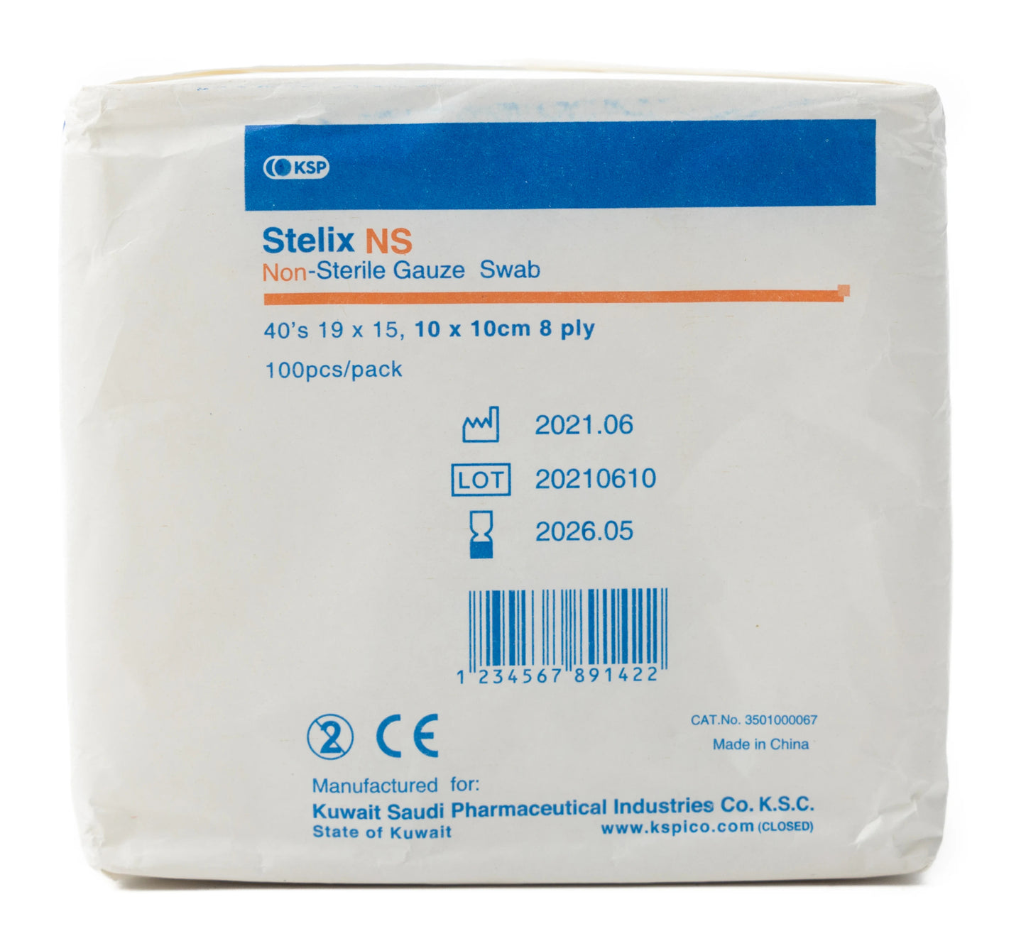 Ksp Stelix Non Sterile Gauze Swab 10X10 Cm 100 Pieces