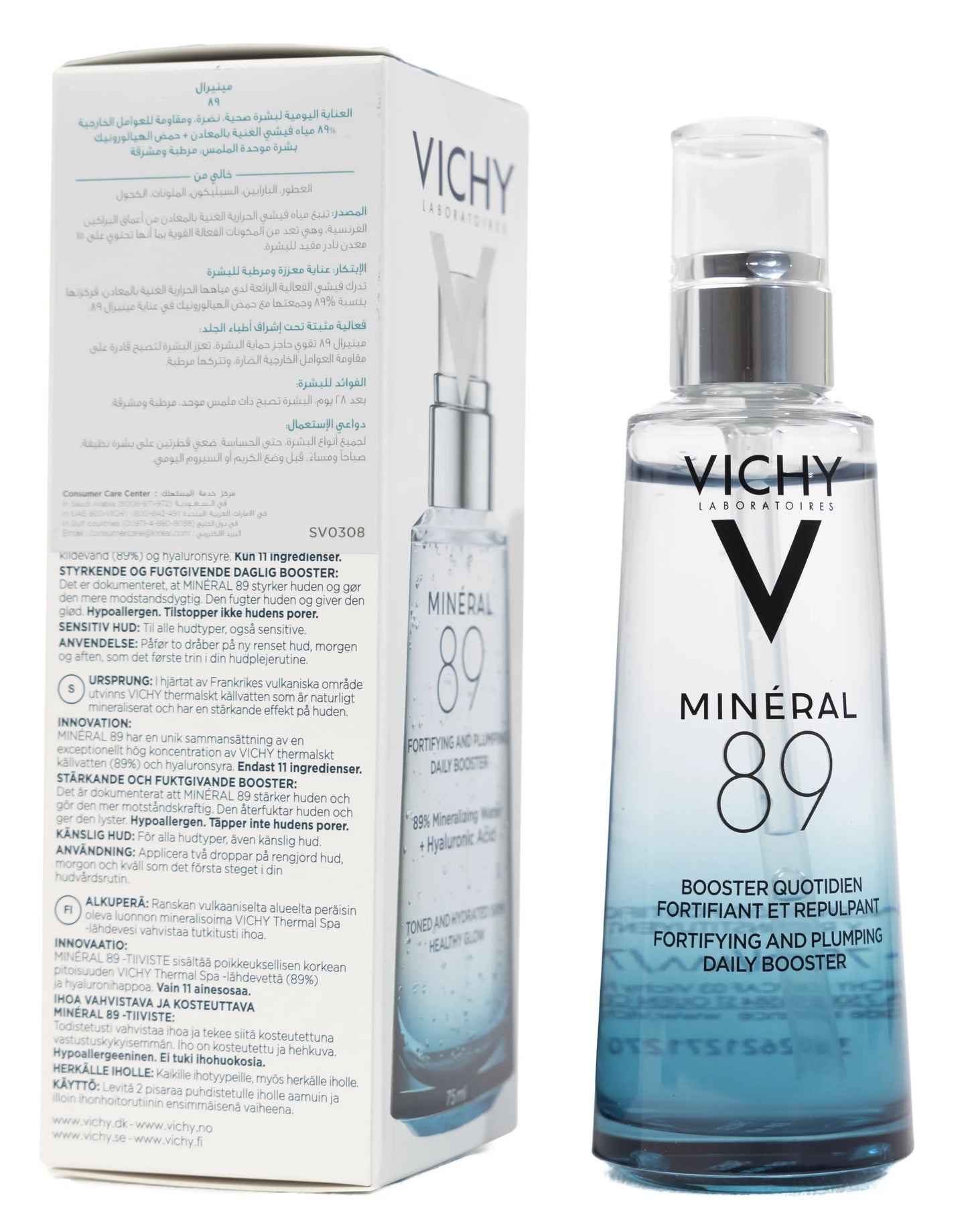 Vichy Mineral Water 89% 75 ml Promo