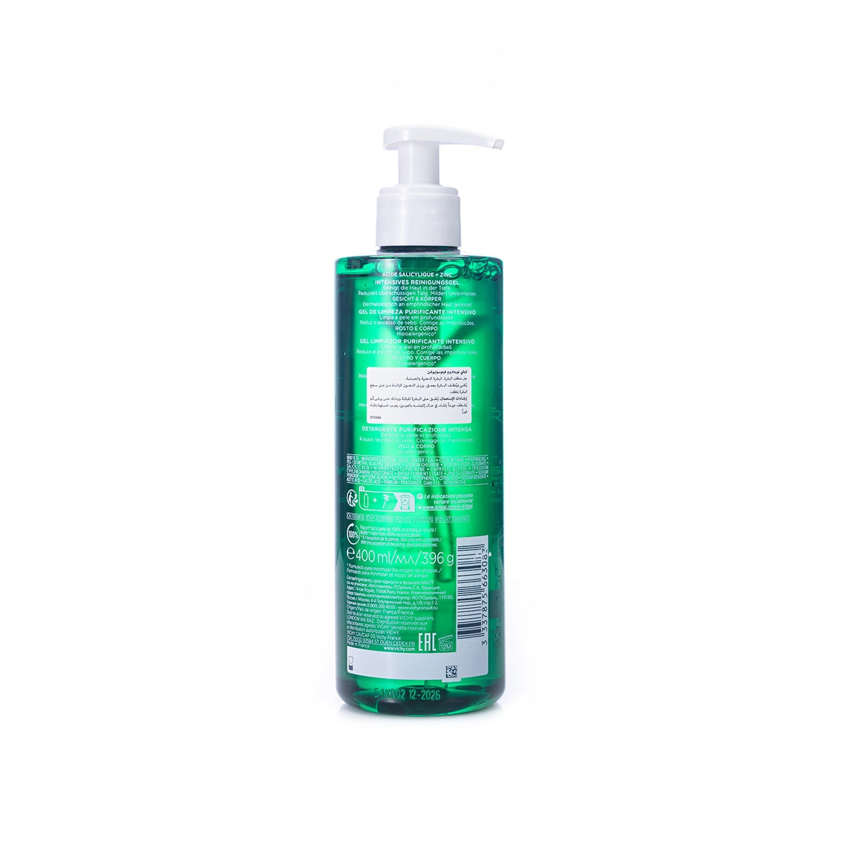 Vichy Normaderm Phyto Intensive Purify Gel 400 ml