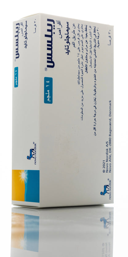 Rybelsus 14Mg 30 Tablets