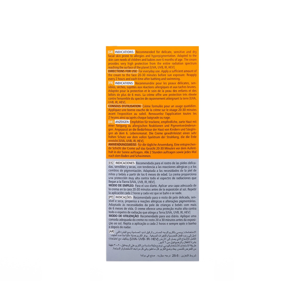 Pharmaceris Sun Protection SPF 50+ Cream 50 ml