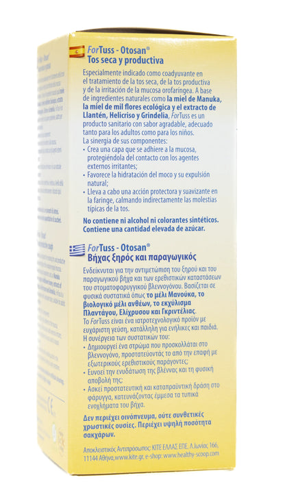 Otosan For Tuss Cough Syrup 180Ml