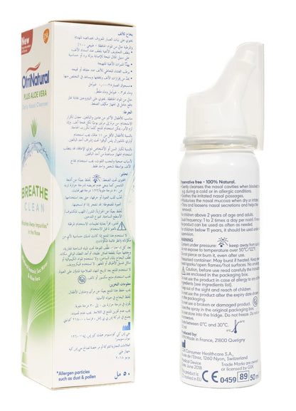 Otrinatural  Aloe Vera Nasal Spray 50Ml