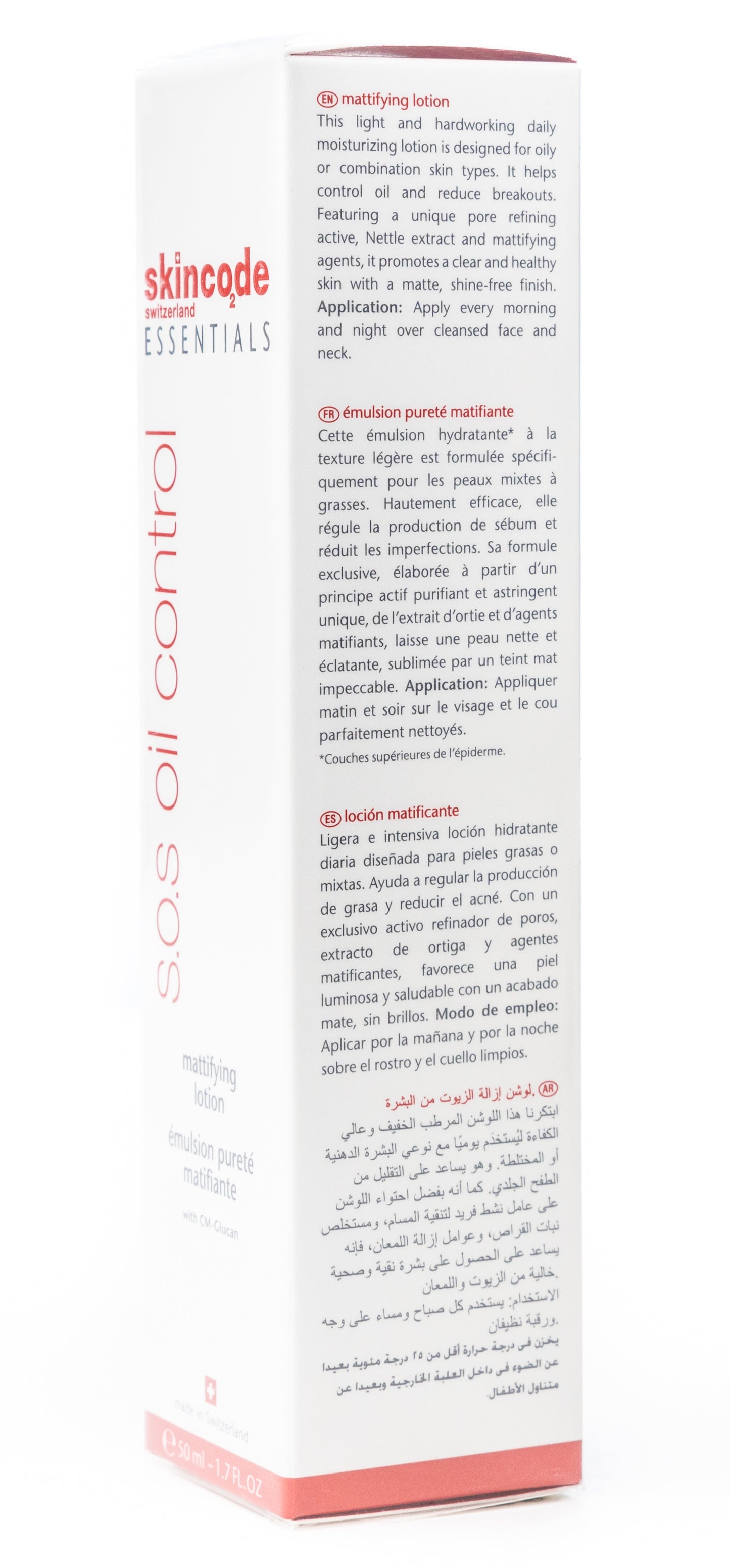 Skincode SOS Oil Control Mattifying Lotion 50 Ml