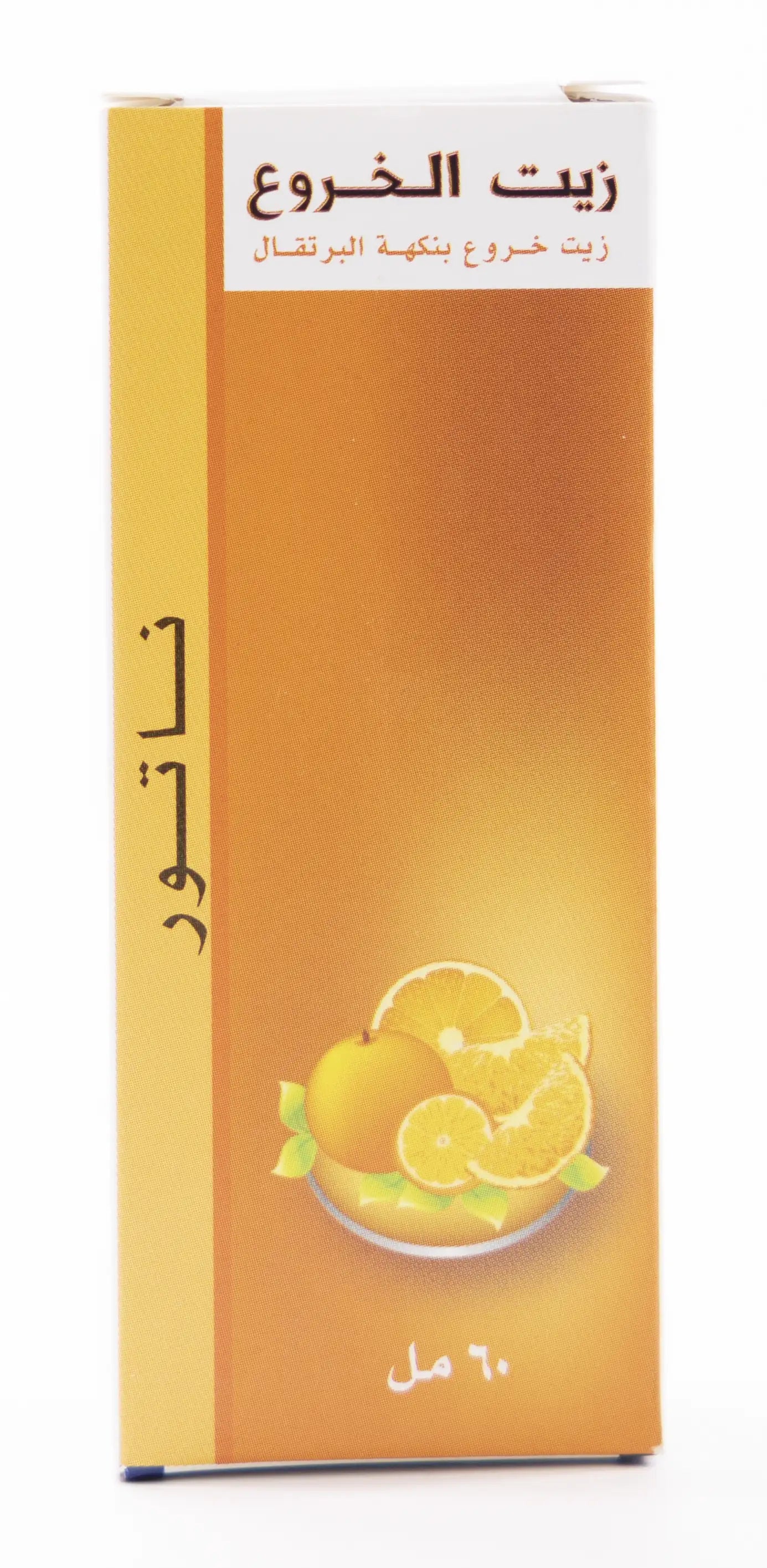 Natur Castor Oil Orange 60Ml