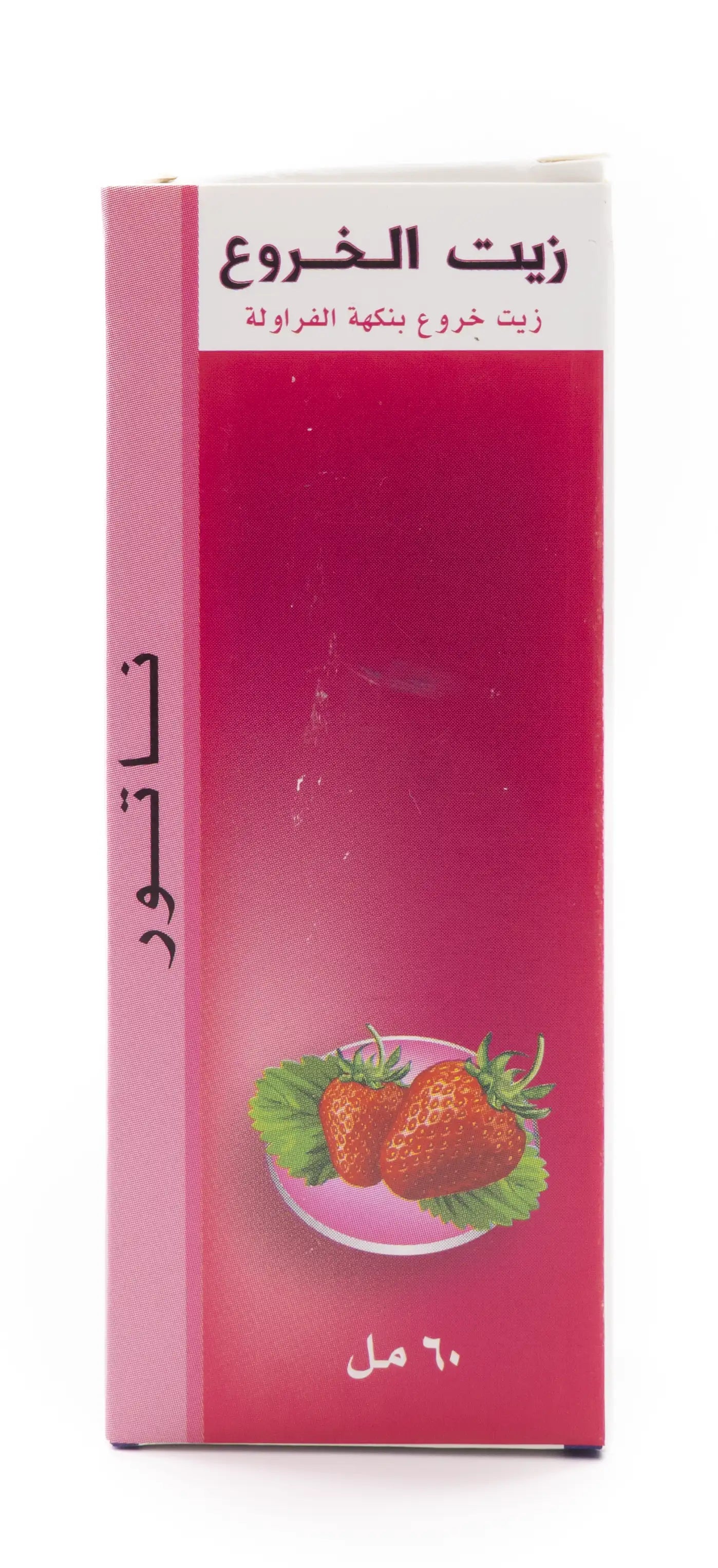 Natur Castor Oil Strawberry Flavored 60Ml