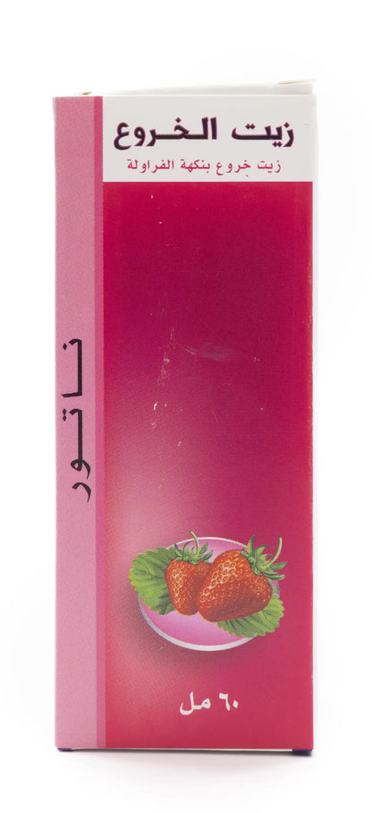 Natur Castor Oil Strawberry Flavored 60Ml