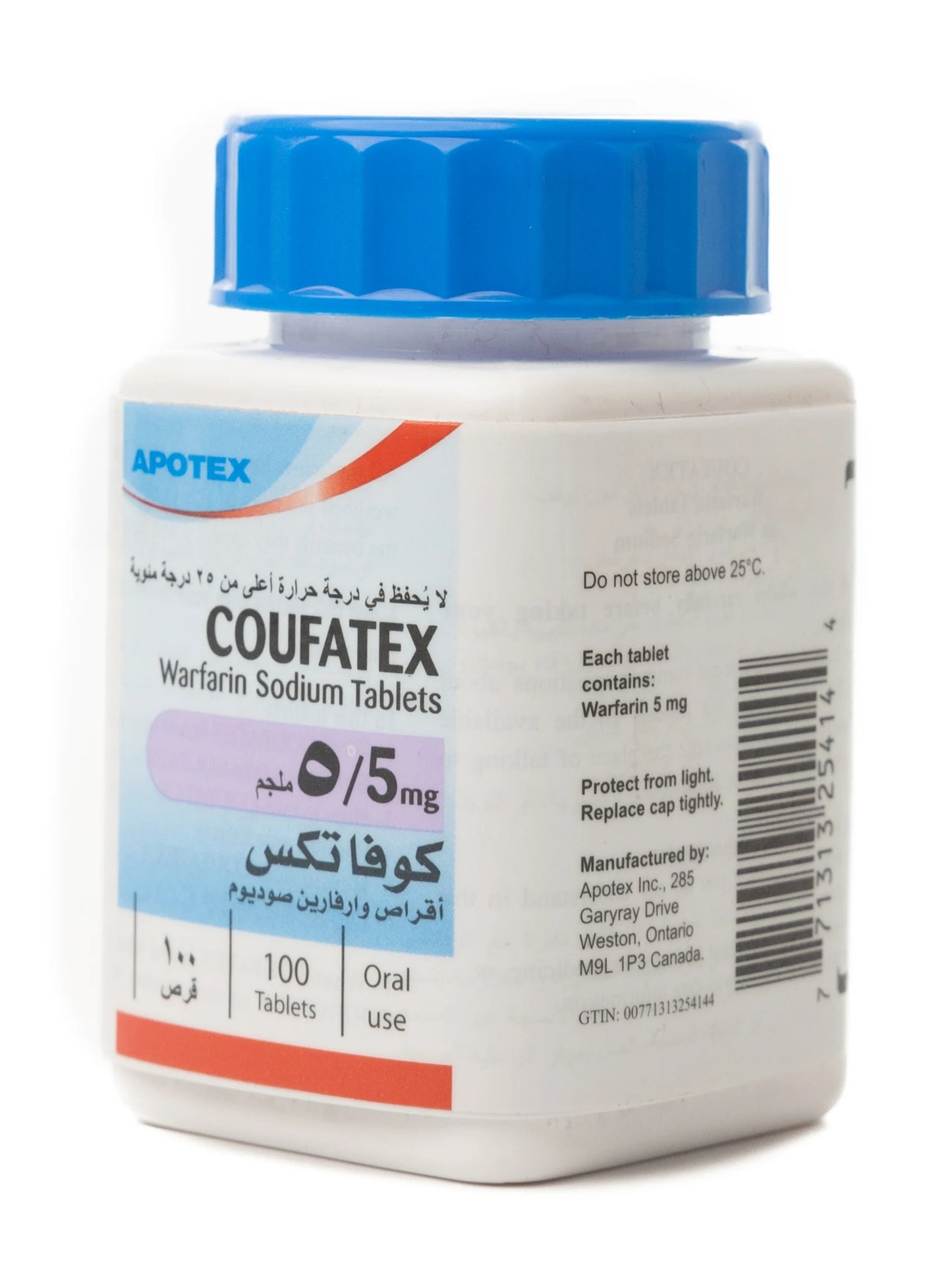 Coufatex 5Mg 100 Tablets