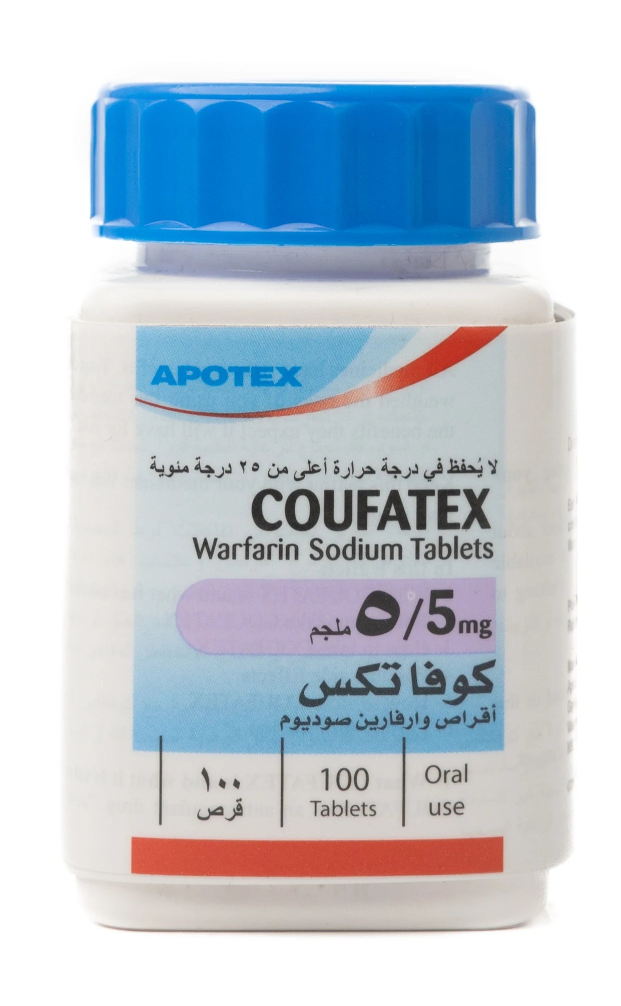 Coufatex 5Mg 100 Tablets