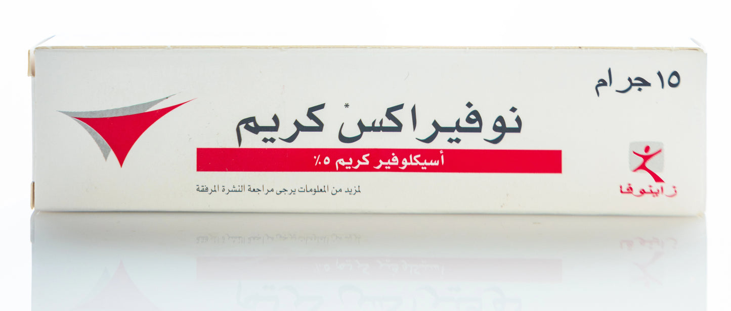 Novirax 5% Cream 15Gm