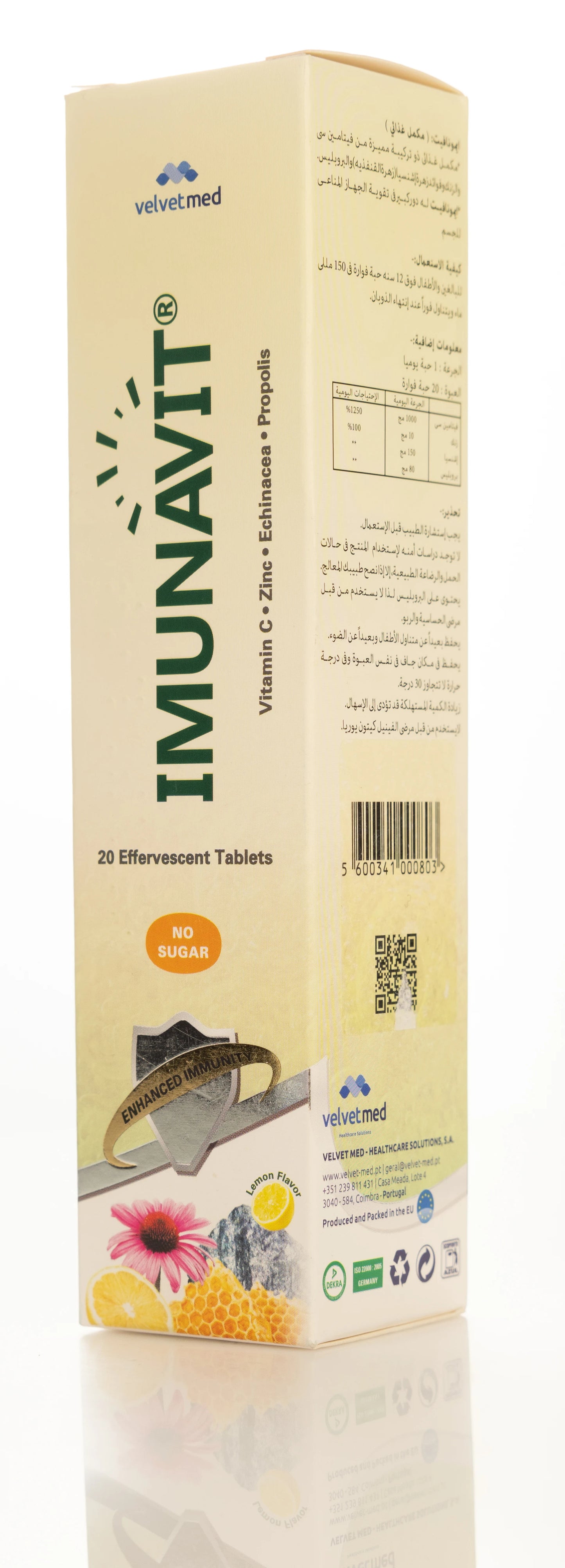 Imunavit Vitamin C+Zinc+Echinacea+Propolis 20 Effervscent Tablet