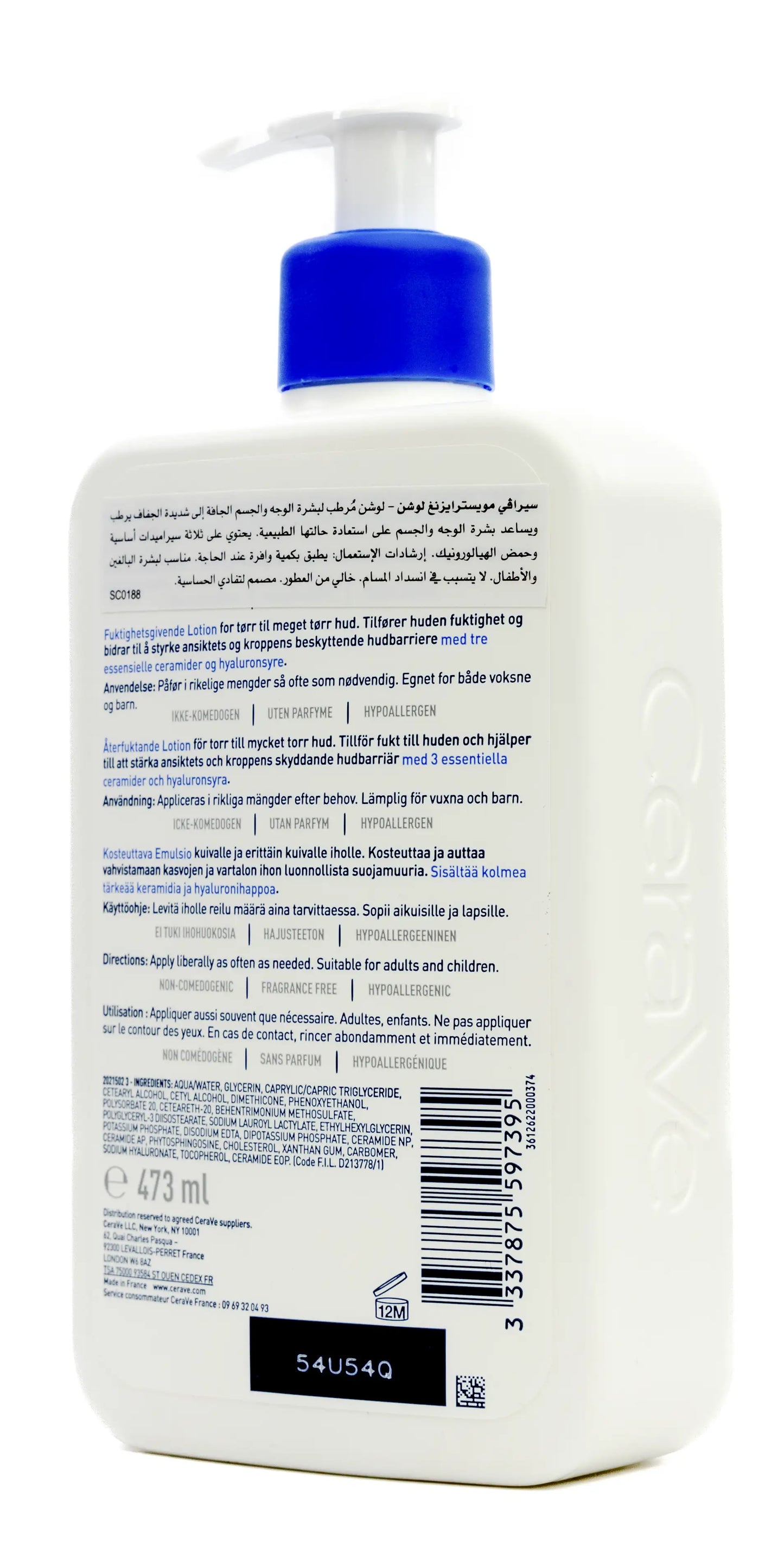 CeraVe Moisturising Lotion for Dry to Very Dry Skin 473 Ml