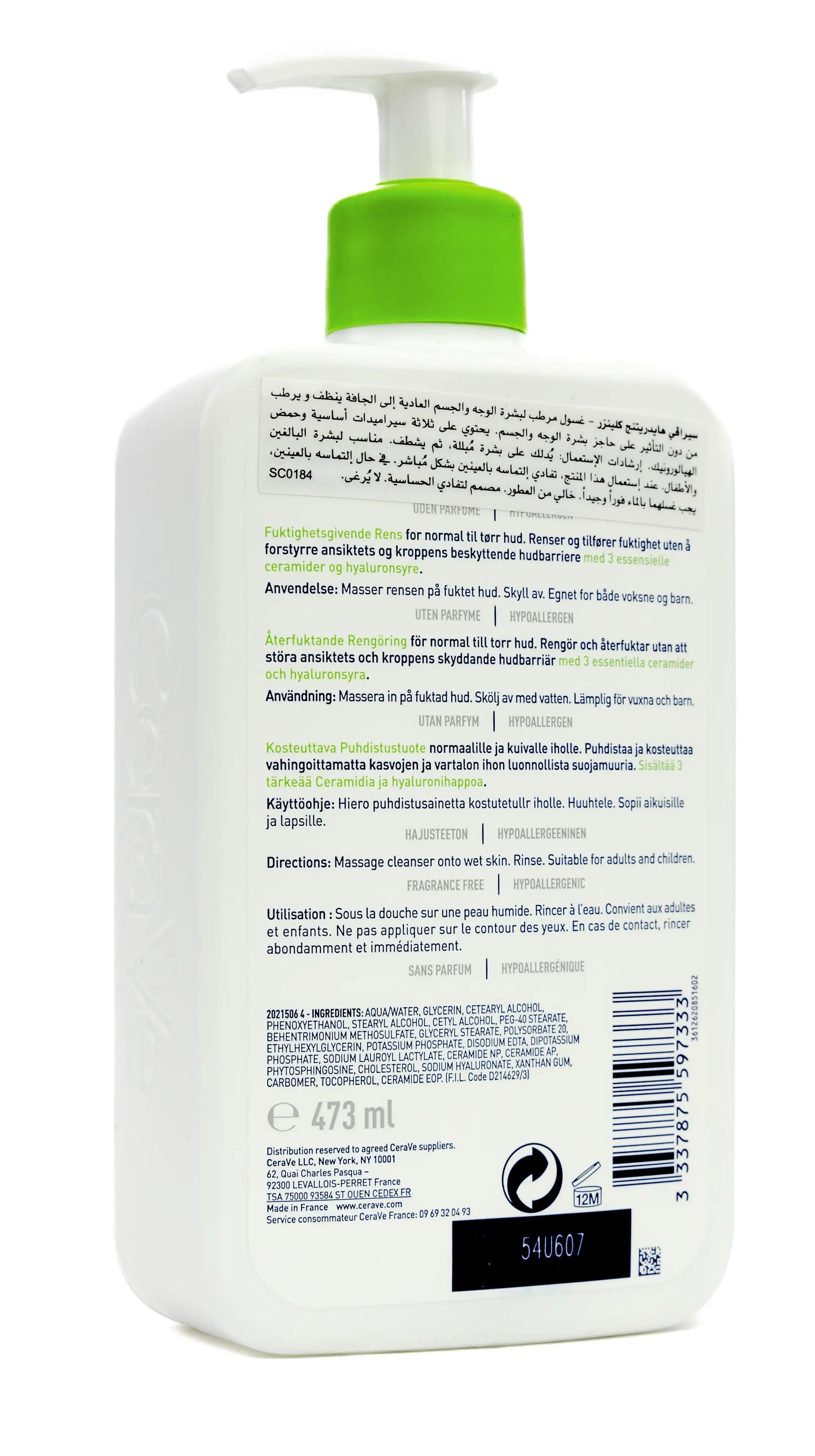 CeraVe Hydrating Cleanser [ Normal To Dry Skin ] creme lavant 473 Ml