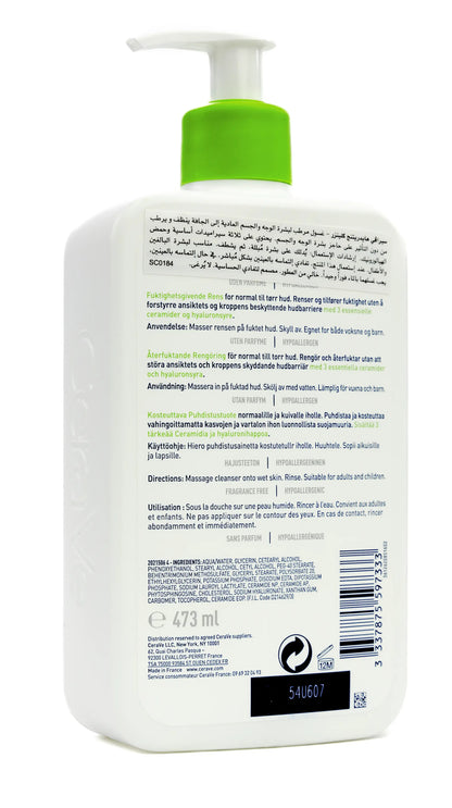 CeraVe Hydrating Cleanser [ Normal To Dry Skin ] creme lavant 473 Ml
