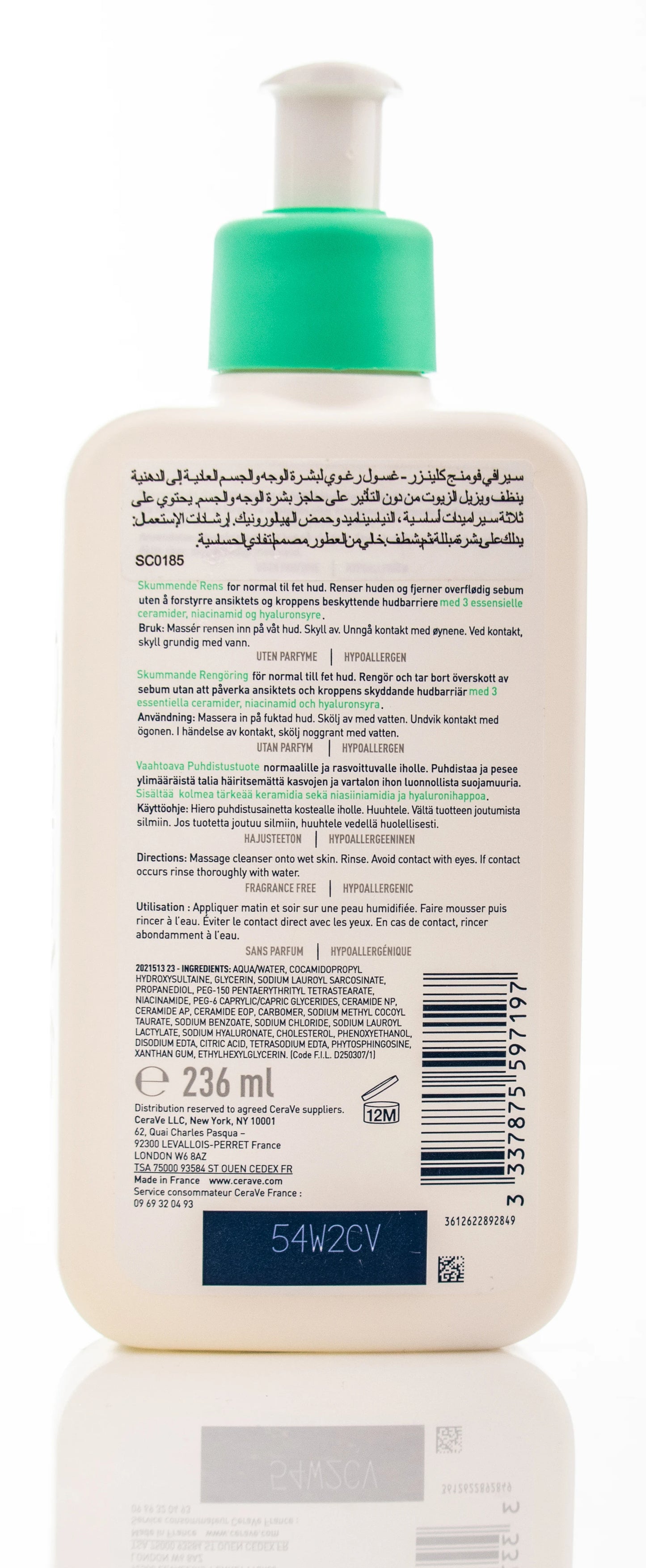 CeraVe Foaming Cleanser Gel [ Normal To Oily Skin ] 236 Ml