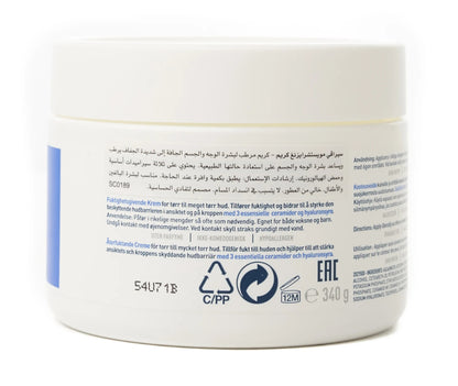 CeraVe Moisturising Cream for Dry to Very Dry Skin 340 Gm