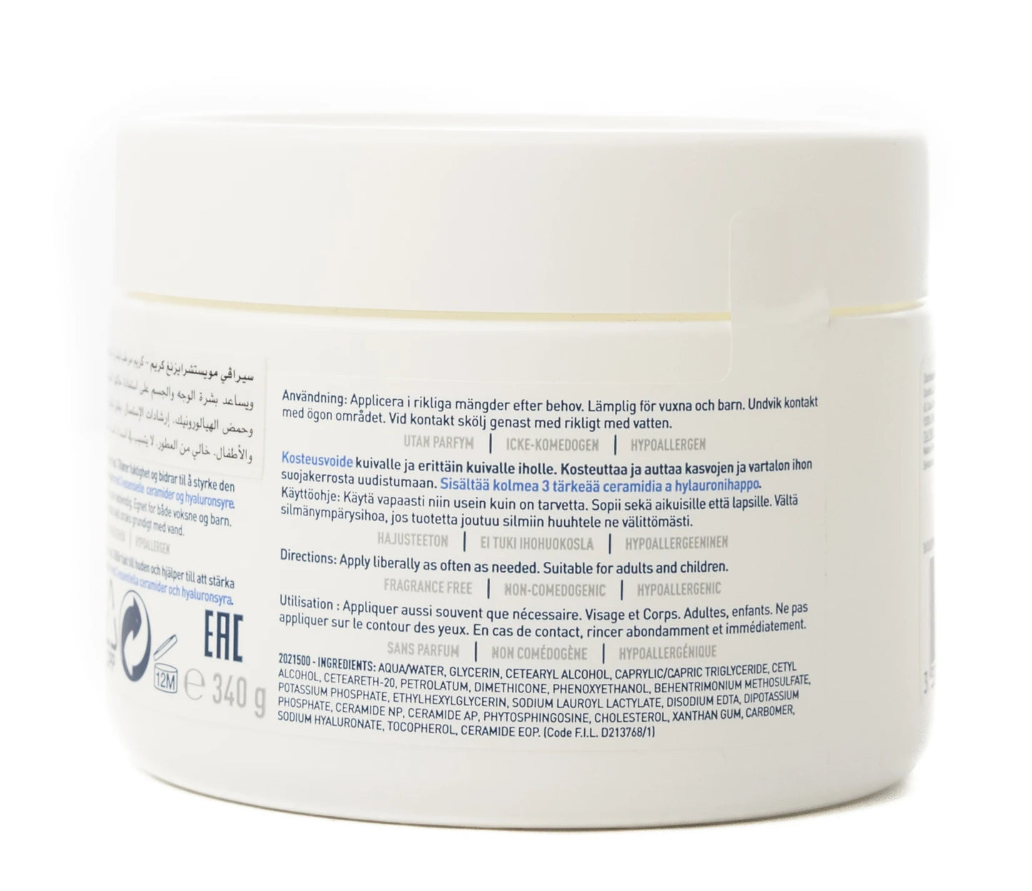 CeraVe Moisturising Cream for Dry to Very Dry Skin 340 Gm