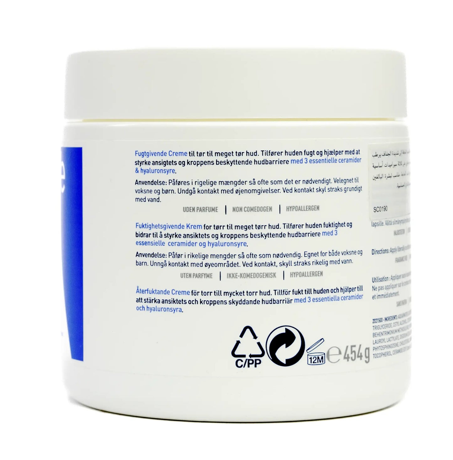 CeraVe Moisturising Cream for Dry to Very Dry Skin 454 Gm