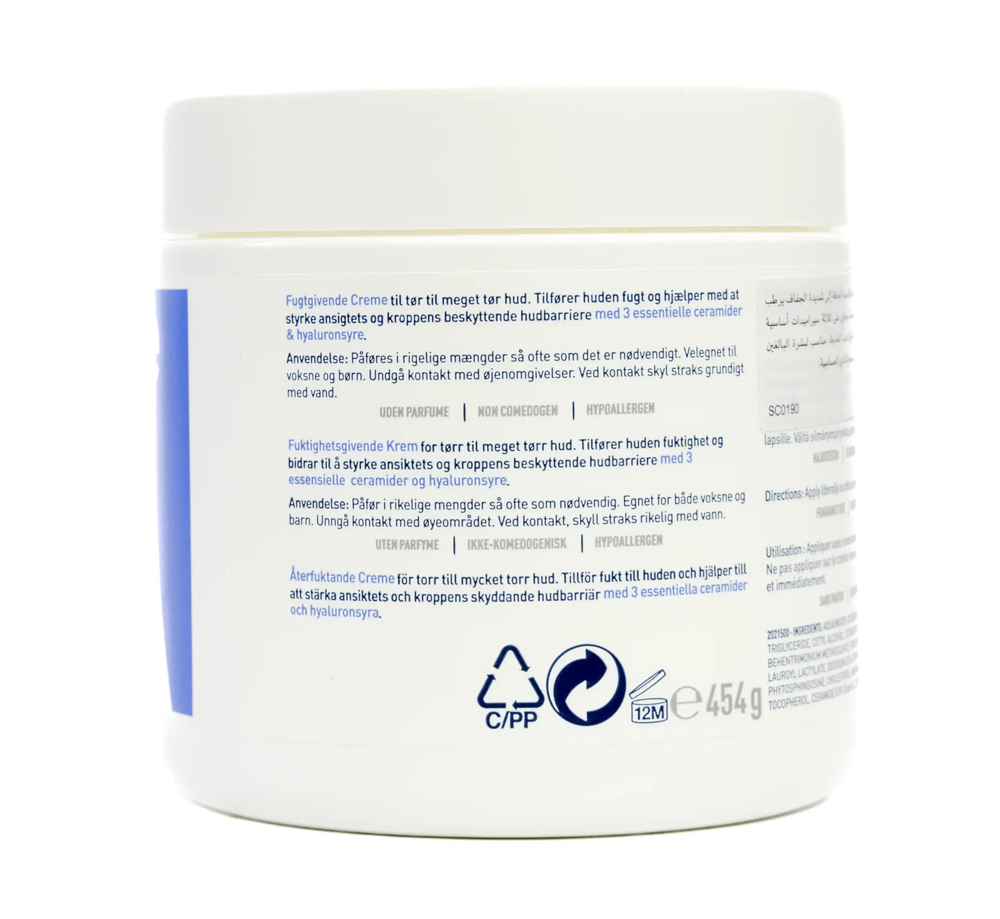 CeraVe Moisturising Cream for Dry to Very Dry Skin 454 Gm