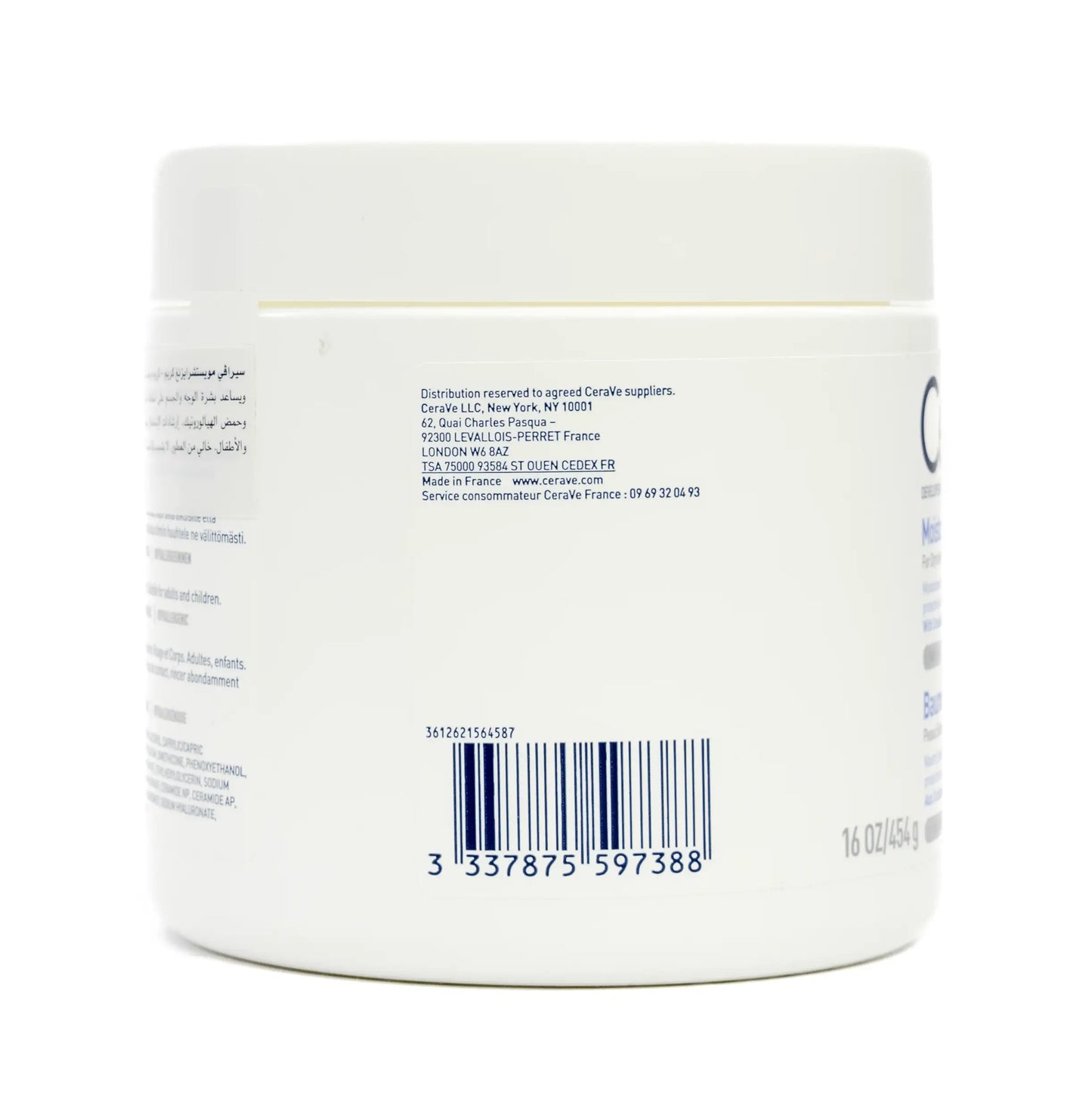 CeraVe Moisturising Cream for Dry to Very Dry Skin 454 Gm
