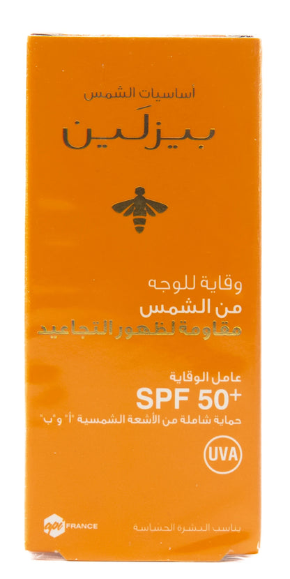 Beesline Age Defense Facial Sun Screen Spf 50+ Fluid 40 Ml