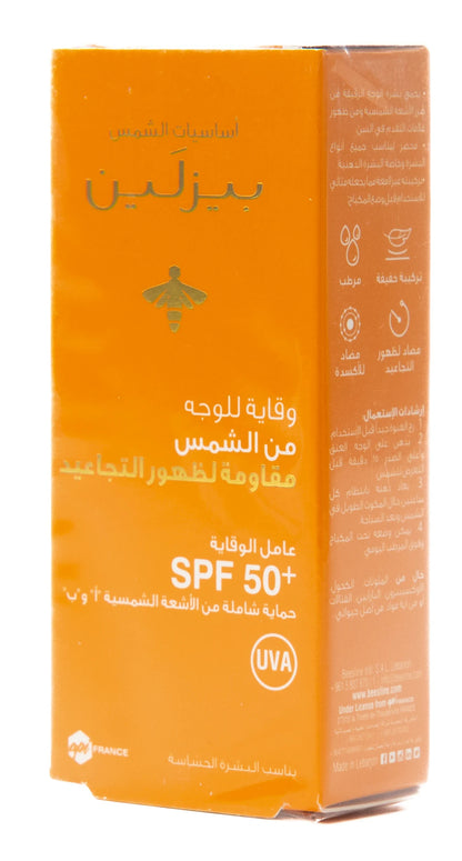 Beesline Age Defense Facial Sun Screen Spf 50+ Fluid 40 Ml