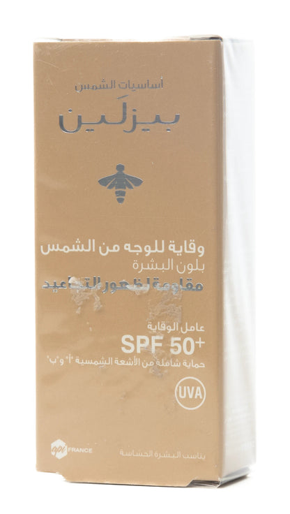 Beesline Age Defense Facial Sun Screen Spf 50+ Tinted Fluid 40 Ml
