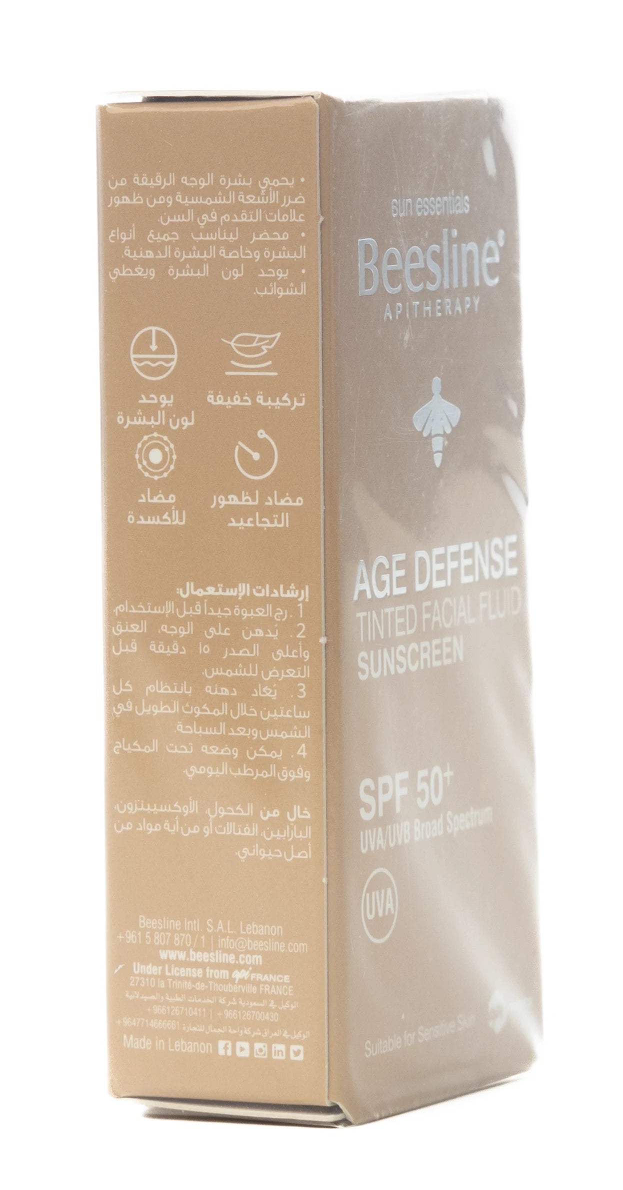 Beesline Age Defense Facial Sun Screen Spf 50+ Tinted Fluid 40 Ml