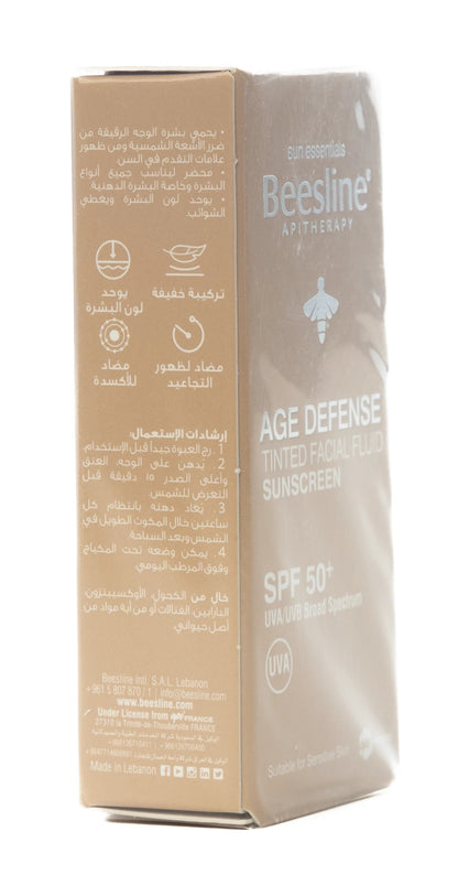 Beesline Age Defense Facial Sun Screen Spf 50+ Tinted Fluid 40 Ml