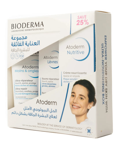 Bioderma Atoderm Dry Skin Care Kit (Face, Hands & Nails, and Lips)  Offer Kit