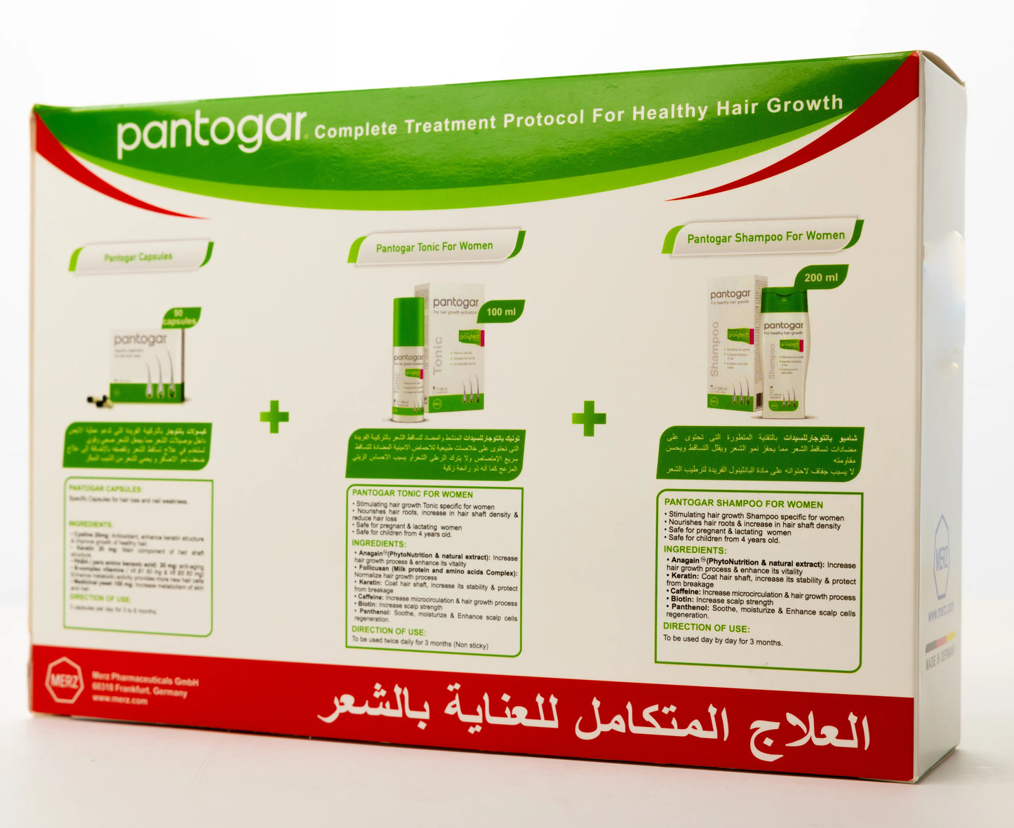 Pantogar Complete Treatment Protocol Offer Pack Buy 2 Get 1
