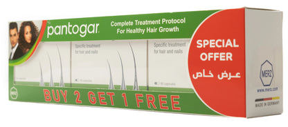 Pantogar 90 Capsules [2+1 Offer]