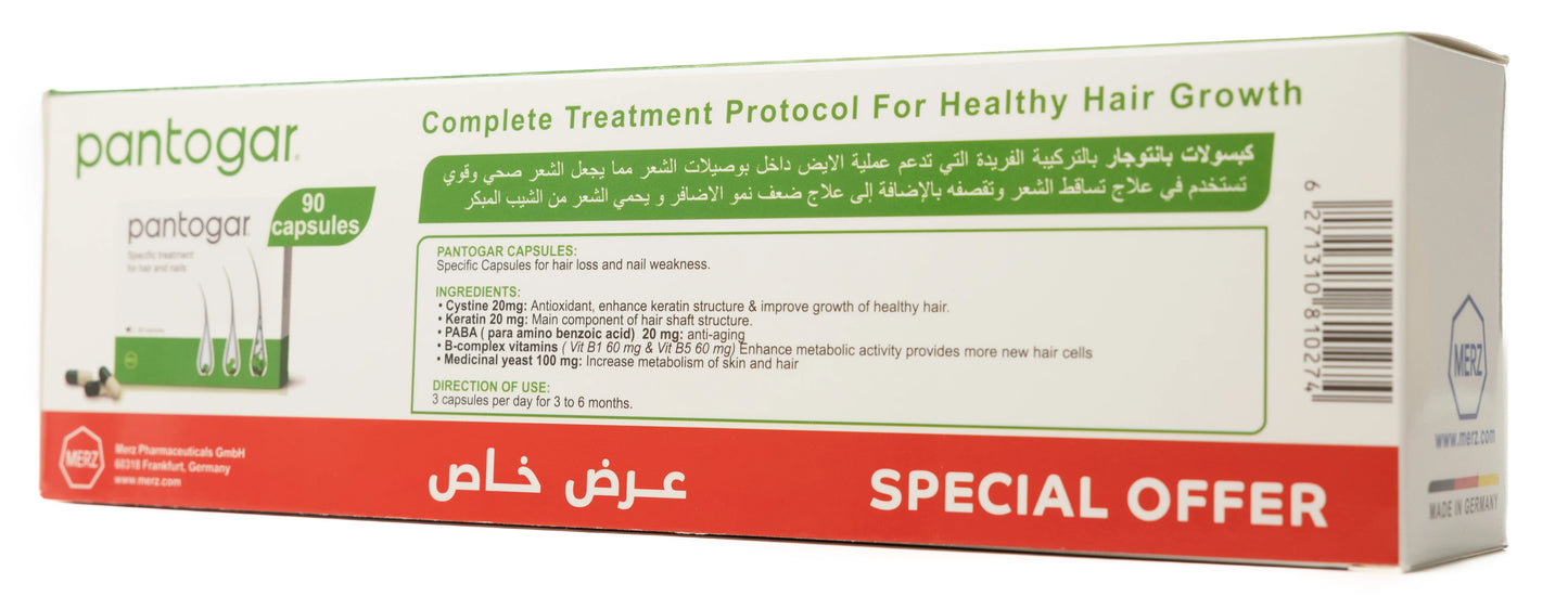 Pantogar 90 Capsules [2+1 Offer]