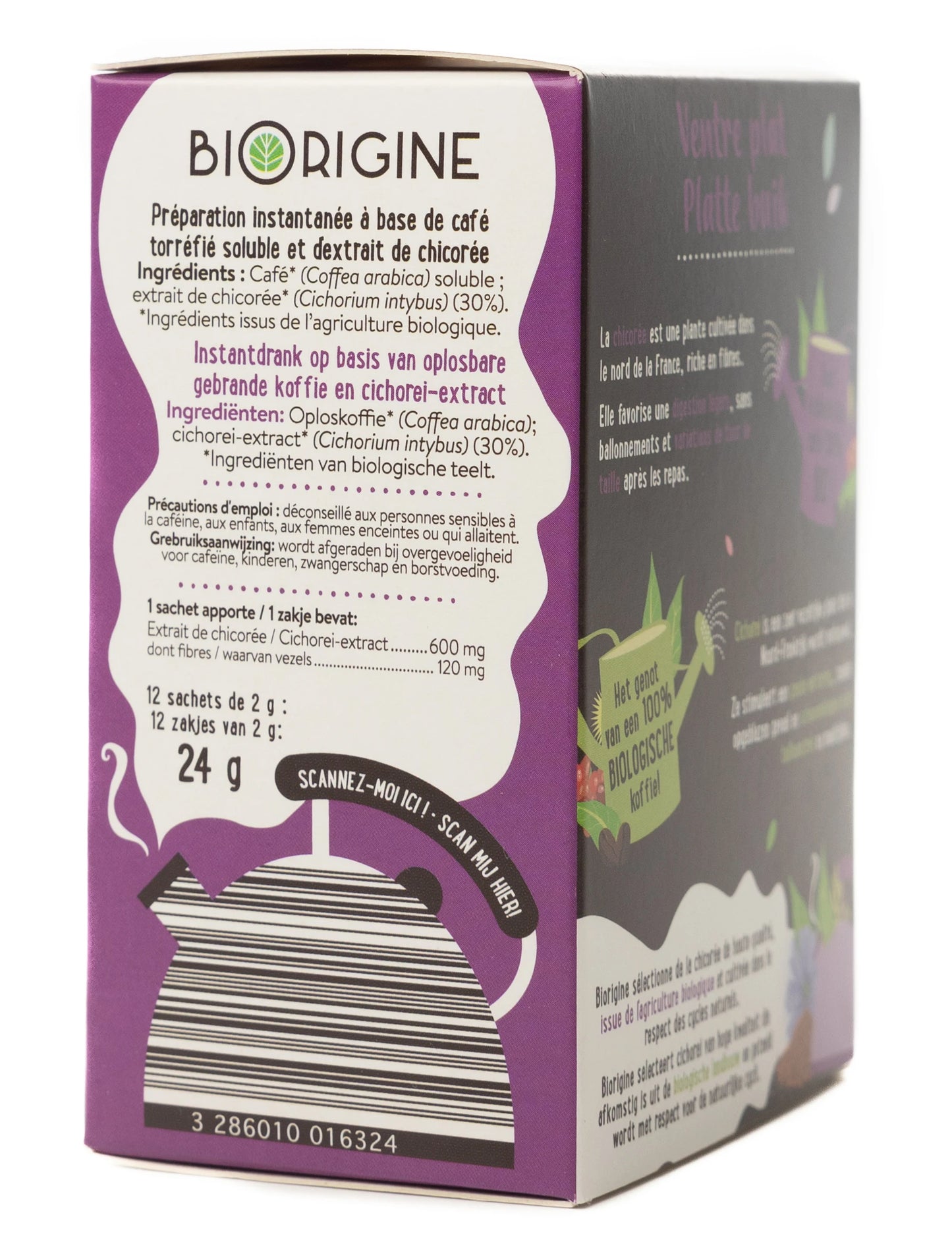 Biorigine Chicory Slim Coffee Flat Stomach 12 Sachets