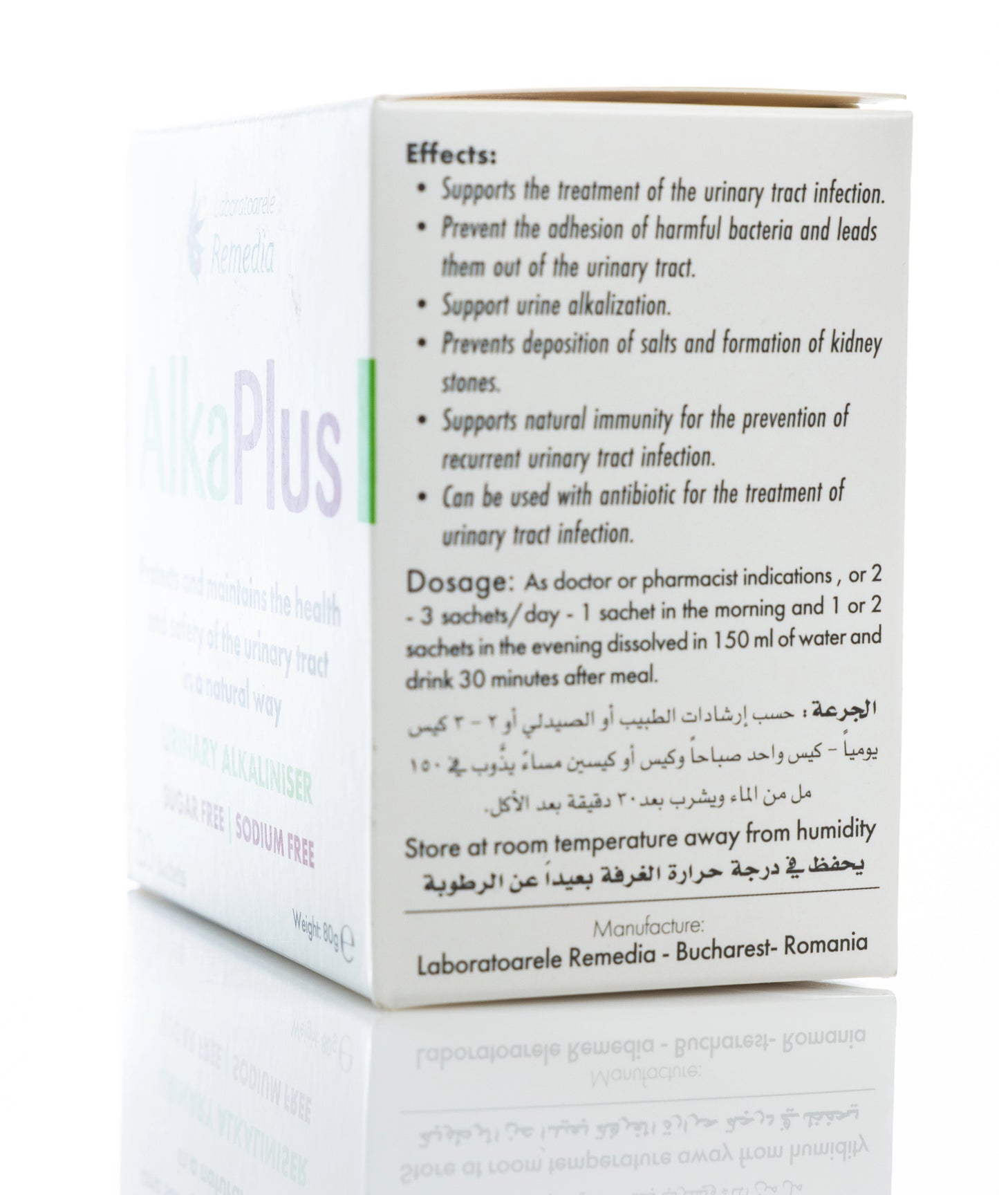 Alka Plus 20 Sachet