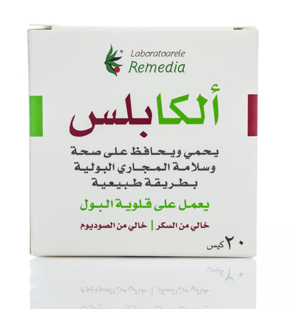 Alka Plus 20 Sachet